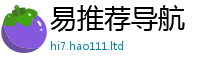 2025新门正版免费资本或2025年正版资料免费最新版本大全